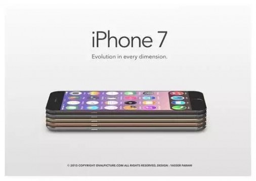 今年的iPhone 7又要来骗钱啦，新出紫色与逆天功能！