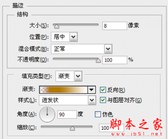 photoshop cs6绘制gif动画QQ笑脸表情教程