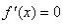 中值定理：中值定理-概述，中值定理-应用_中值定理