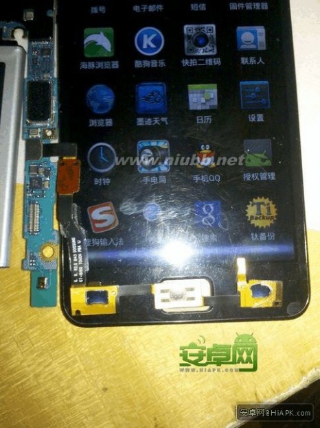 盖世兔 史上最详细 三星 GALAXY SII i9100 盖世兔 傻瓜式拆机教程