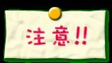 淘气天尊：12月27日新浪直播！