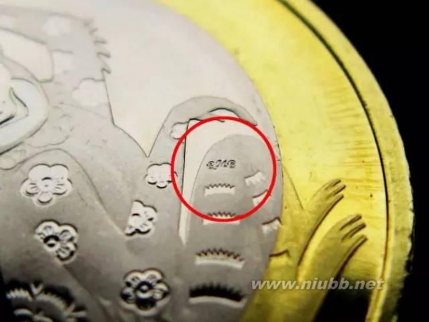 猴年贺岁普通纪念币 2016猴年纪念币如何防伪 揭秘猴年纪念币防伪标识