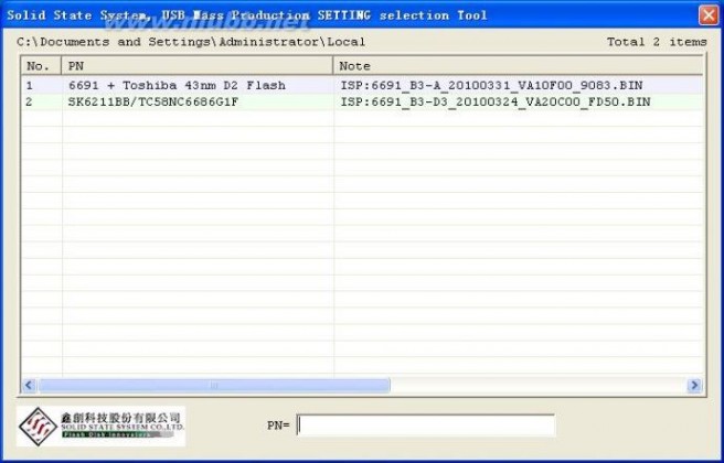 金士顿SK6211BB/TC58NC6686G1F8Gu盘量产教程~成功~