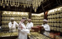 迪拜 旅游 迪拜商务考察之迪拜旅游资源调查报告