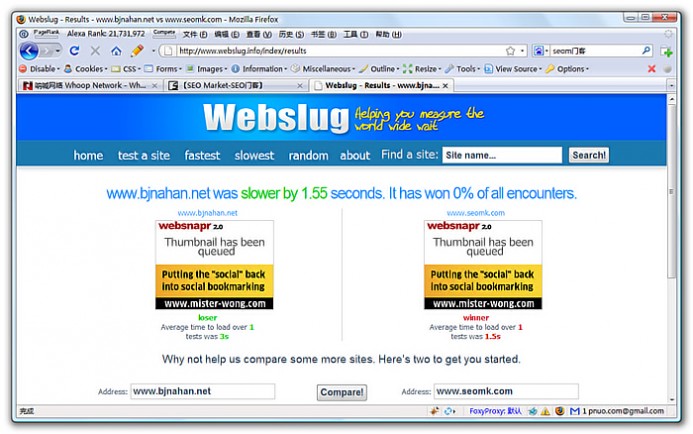 webslug