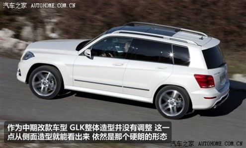 奔驰 奔驰(进口) 奔驰GLK级(进口) 2013款 基本型