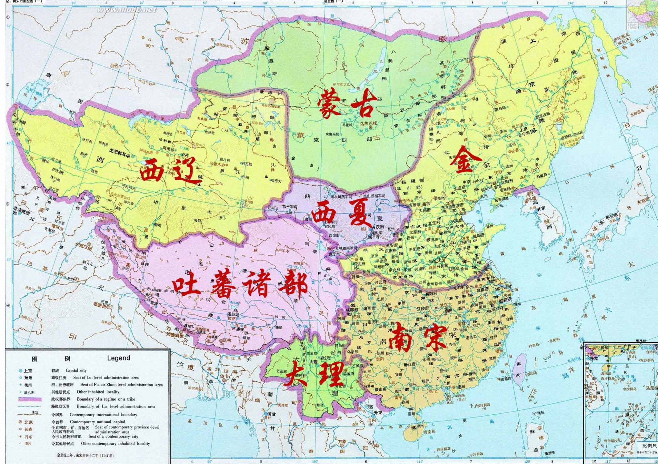 南宋与金国,西辽,大理,西夏,吐蕃及13世纪初兴起的大蒙古国为并存