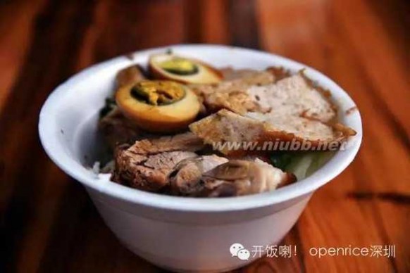 深圳宅急送电话 深圳美食：好任性的猪脚饭，外卖电话都不接！