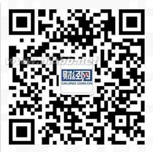 亚信峰会交通管制图 为亚信峰会安全 上海连续3天部分区域临时交通管制