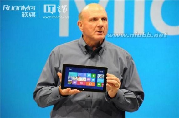 surface平板 微软正式发布自主品牌Win8平板电脑：Surface