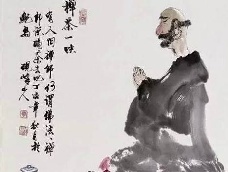  中华五千年文明沉淀出的十大智慧