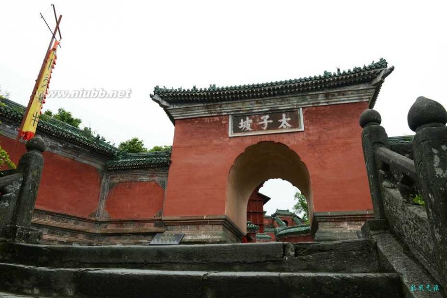 烟雨的夏天 【深氧界的夏天】烟雨武当的飘渺仙境