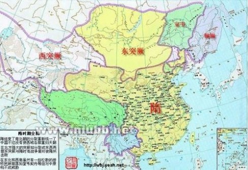 清代中国地图 中国从秦朝—清朝的疆域地图（一）【组图】