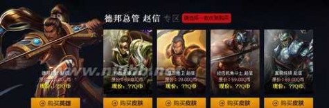 lol神秘商店在哪 《lol》阿卡丽的神秘商店活动 免费抽折扣购买指定道具