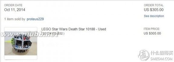 死星 单反毁一生，LEGO穷三代 篇二十七：【ebay好物分享会】不炫耀不死星 LEGO 10188 death star 死星