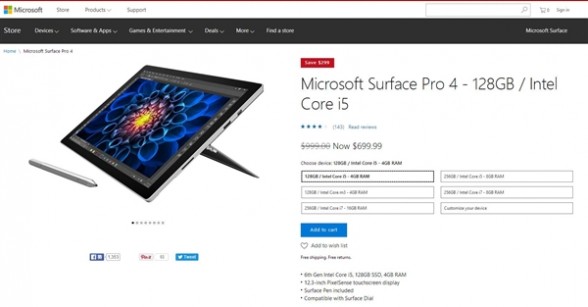 Surface Pro 4史上最猛降价：高配比入门级还便宜