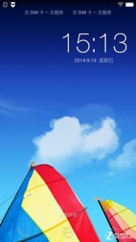 梦幻彩虹机身配MT6595M 联想手机X2评测 