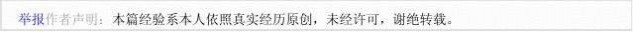 192.168.0.1路由器设置 192.168.0.1打不开怎么办