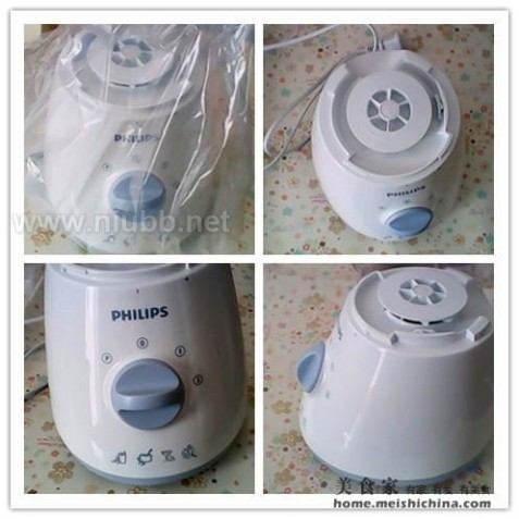 美食礼物——PHILIPS 飞利浦搅拌机HR2004_飞利浦搅拌机hr2004