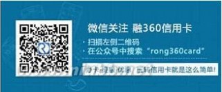 中信银行透支卡 中信银行信用卡最多透支多少钱？