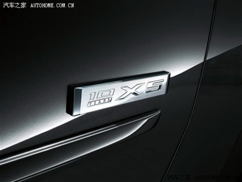 61阅读 进口宝马 宝马X5 2010款 xDrive30i尊贵型十周年纪念版