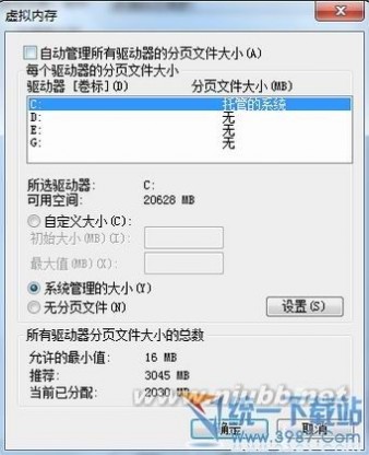 电脑运行速度慢的解决方法 电脑用久了卡怎么办？系统速度变慢的原因及解决方法