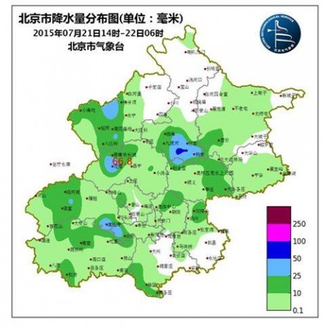 今天午后到夜间北京迎雷雨 北部有中到大雨