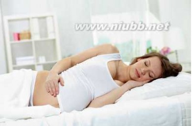 孕妇睡觉注意事项 准妈妈，孕期睡姿注意事项！