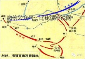 武关 武关道：南阳历史上的“西武高铁”| 豫记
