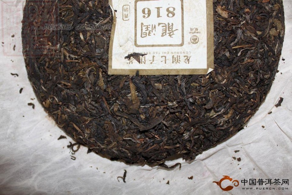 龙润普洱茶 龙润普洱茶816生茶357克2006年龙润集团