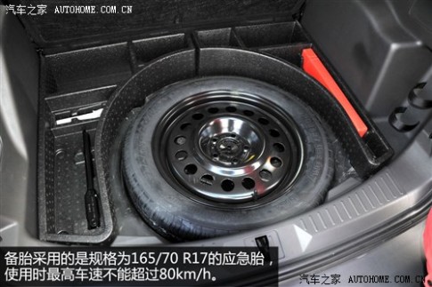 福特长安福特翼虎2013款 1.6L GTDi 两驱风尚型