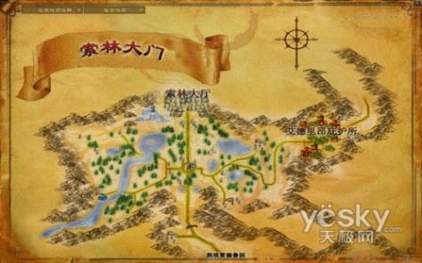 61阅读魔幻大作《指环王OL》封测点评