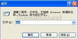 华为C8815内置sd卡分区修改DATA分区扩大存储空间详细教程