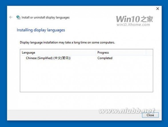 乱码英文 Win10预览版10125中文语言包安装及乱码解决方法