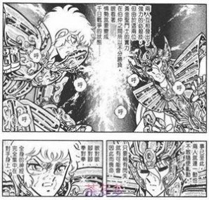 史昂的实力 《圣斗士星矢》漫画人物24强实力排行 第一史昂无可争议