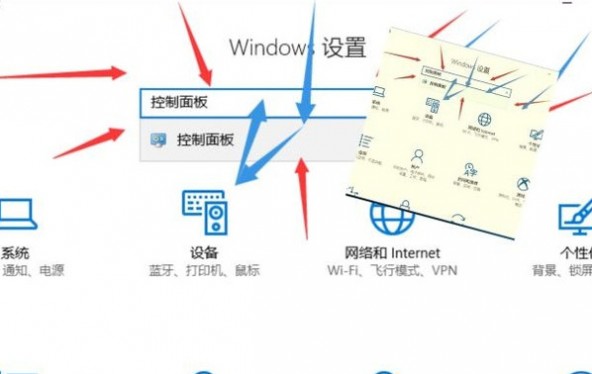 win10自带虚拟机怎么开启