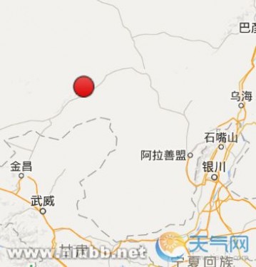 内蒙古阿拉善右旗发生3.4级地震 暂无人员伤亡_内蒙地震最新消息