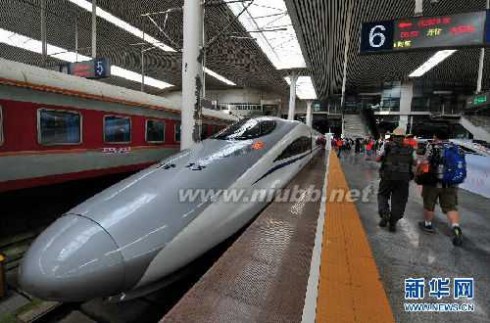 高铁成 美媒：中国高铁迎来大踏步发展 成“民族骄傲”