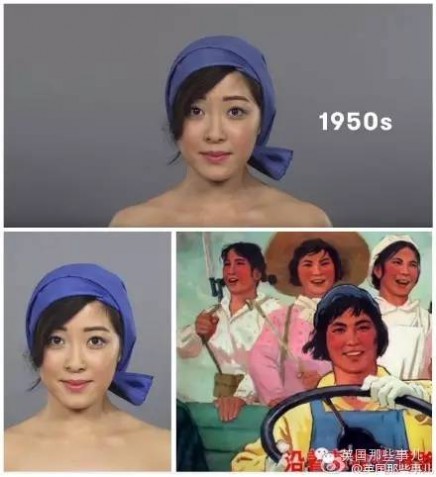 几张图看遍100年中国姑娘的美（1910-2010年）_1910年的中国