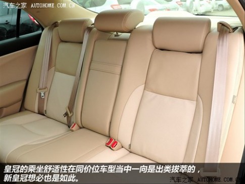 丰田 一汽丰田 皇冠 2012款 V6 2.5 Royal Saloon