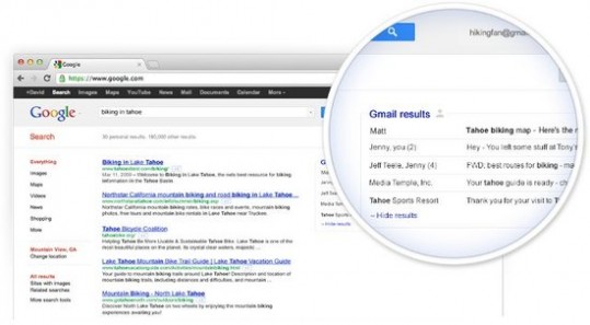 谷歌测试在搜索结果中整合电子邮件数据