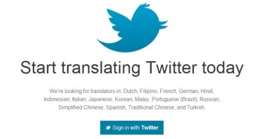 Twitter开始招募志愿者将旗下产品译为中文