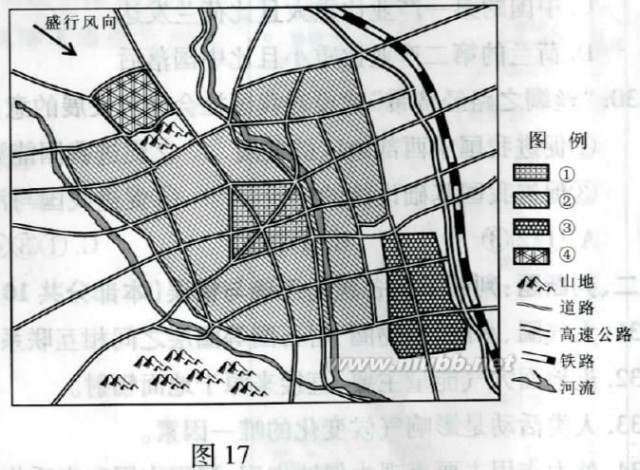 江苏学业水平测试 2015年江苏省普通高中学业水平测试(必修科目)试卷word