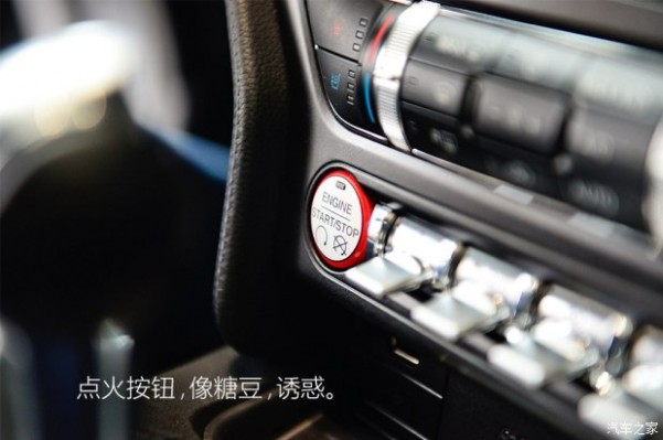 福特(进口) Mustang 2016款 2.3T 运动版