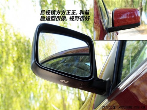 61阅读 东风日产 逍客 20XV龙 CVT 4WD