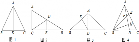 等腰三角形三线合一 如图1所示，等边△ABC中，AD是BC边上的中线，根据等腰三角形的“三线合一”特性，AD平分∠BAC