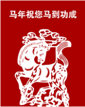 139邮箱收费吗 如何用139邮箱免费发送短信和彩信