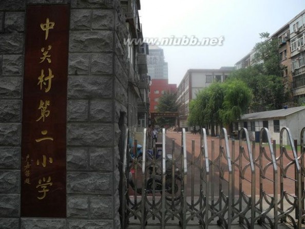 亲身经验教训总结：外地户口在北京上小学的三条路线_外地户口上小学