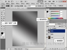 地狱男爵1 Photoshop CS5滤镜打造电影海报特效03——地狱男爵