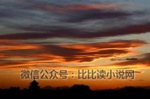 天坛花园 美丽中国 | 天坛（天坛公园）